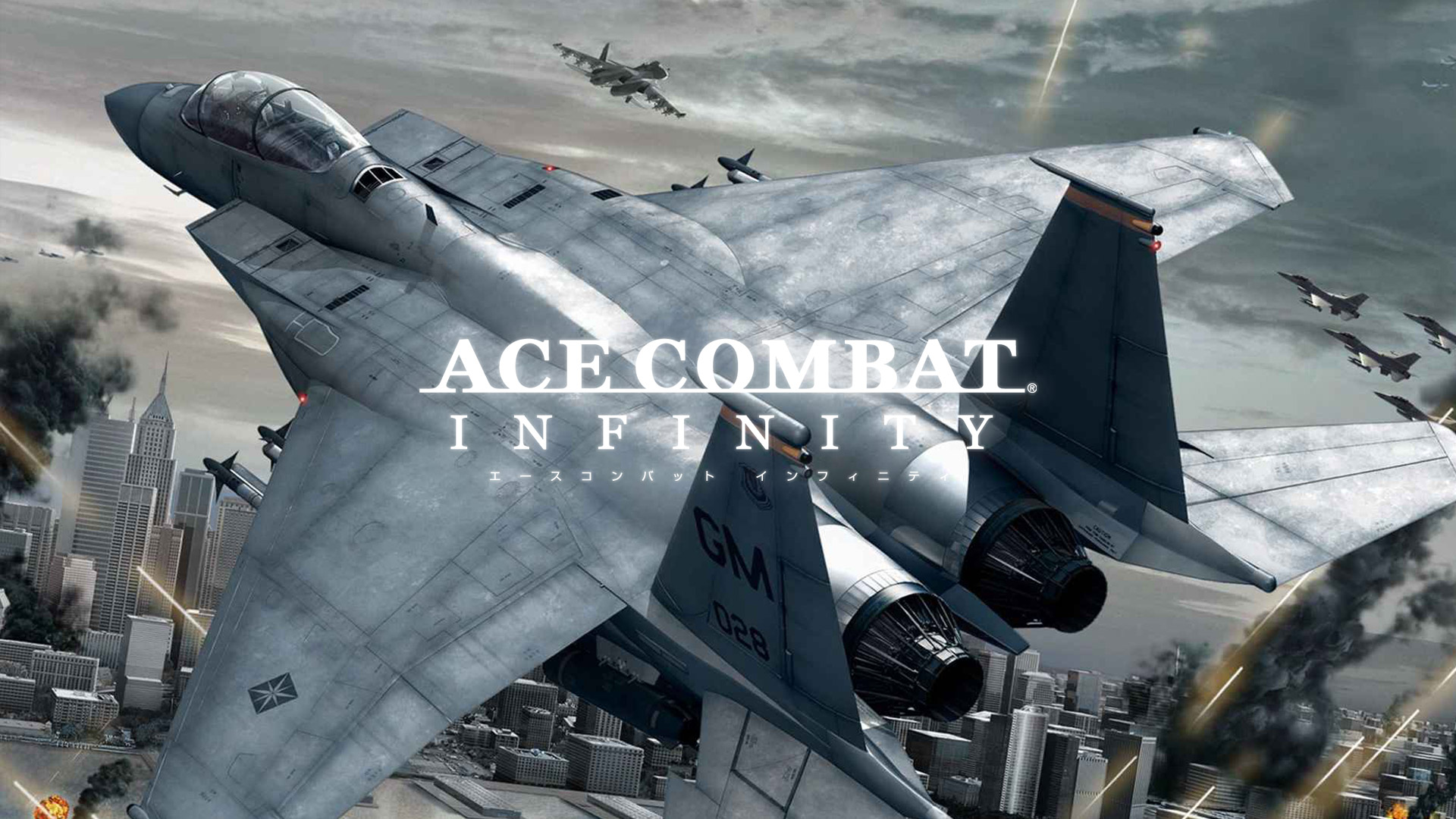 Ace Combat Infinity wallpaper 1