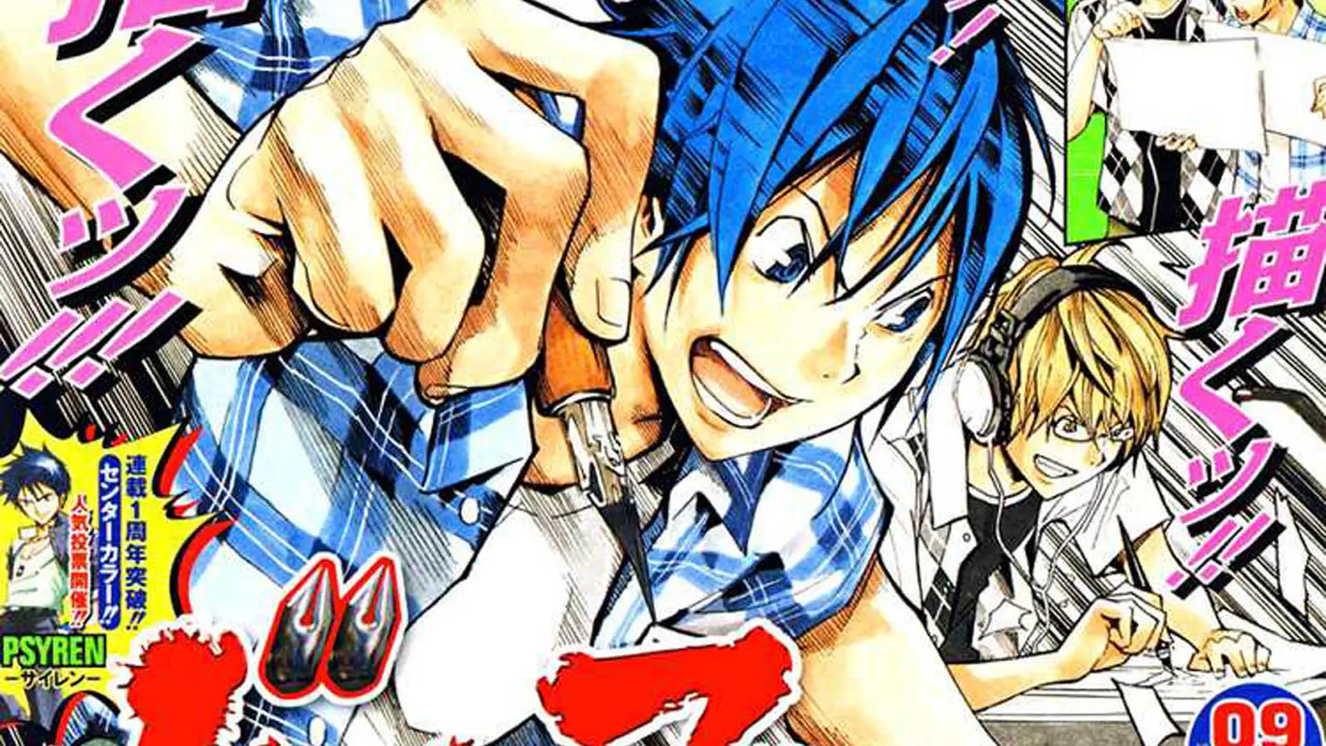 Anime Bakuman wallpaper 12 | Background Image