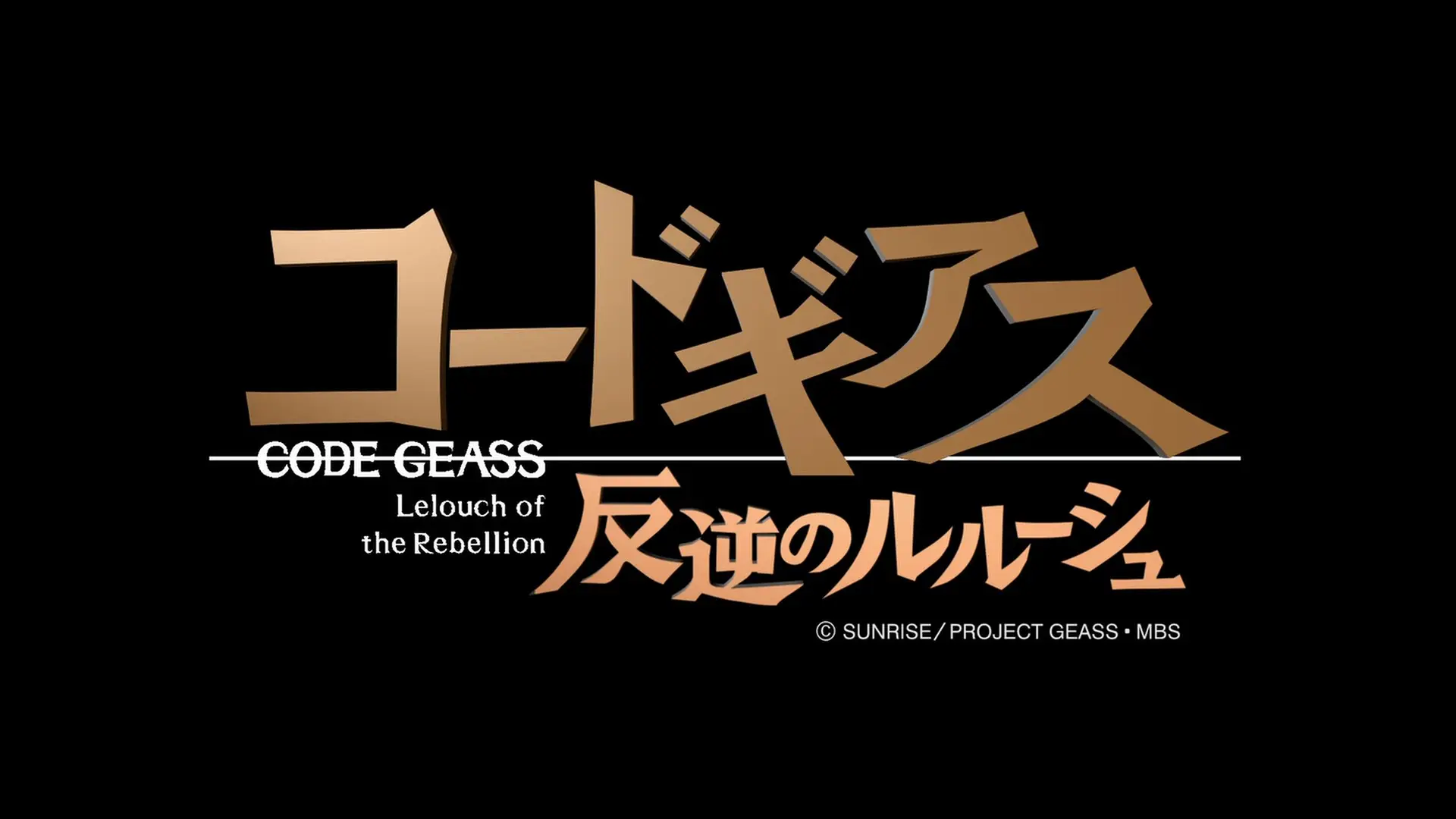 Anime Code Geass wallpaper 18 | Background Image