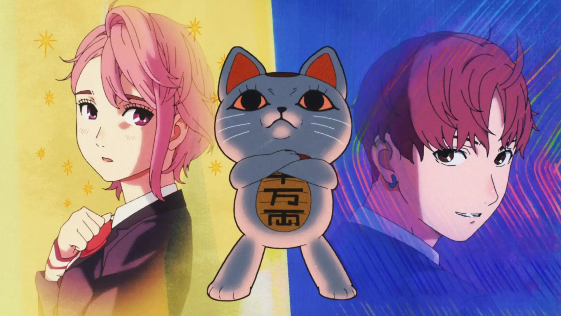 Anime DanDaDan Netflix wallpaper 24 | Background Image