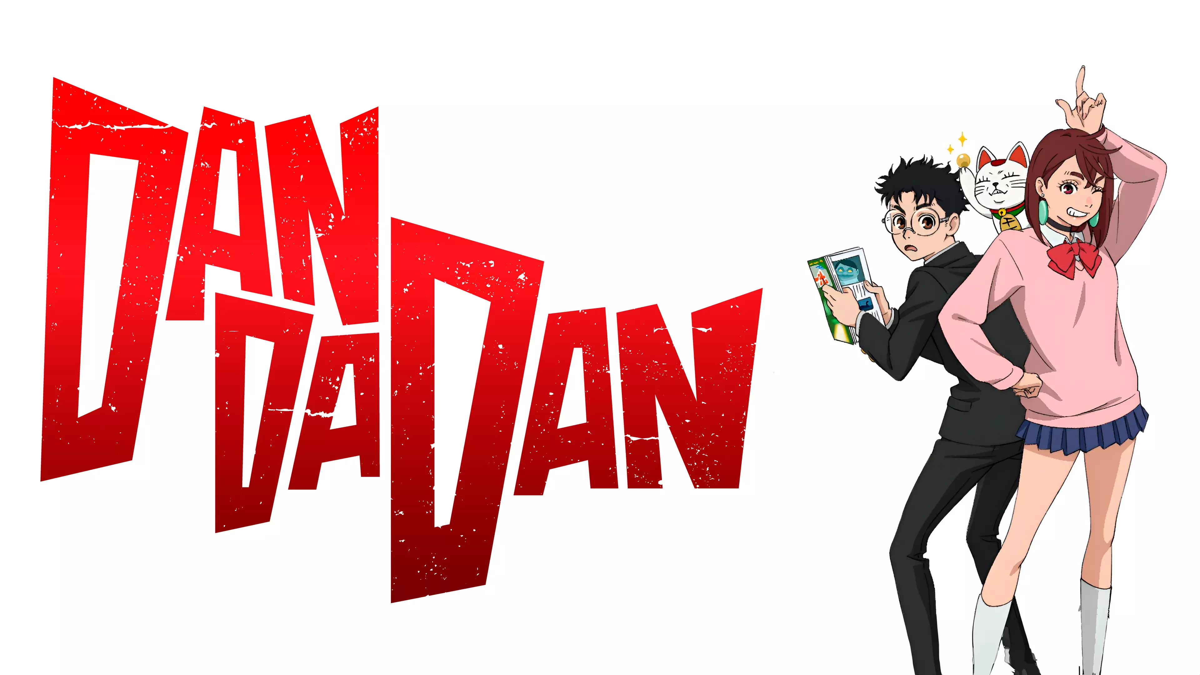 Anime DanDaDan Netflix wallpaper 7 | Background Image
