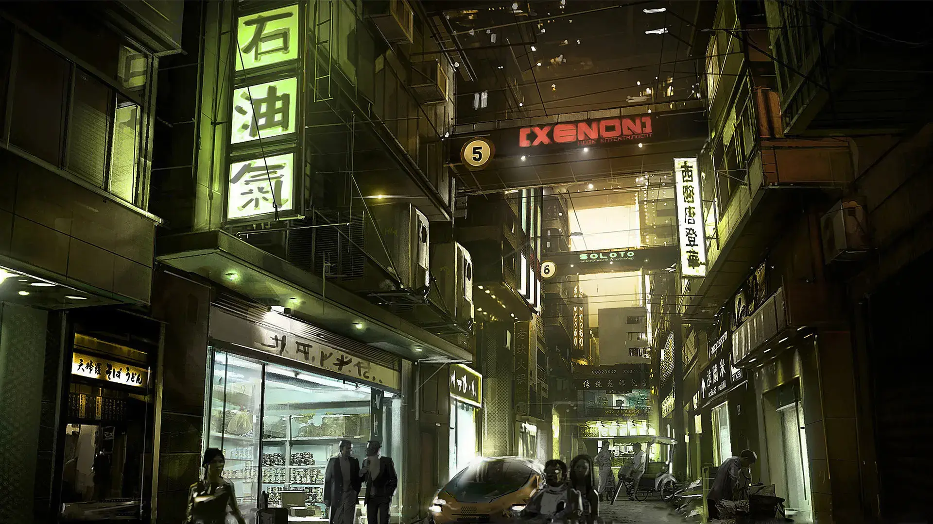 Game Deus Ex Human Revolution wallpaper 4 | Background Image