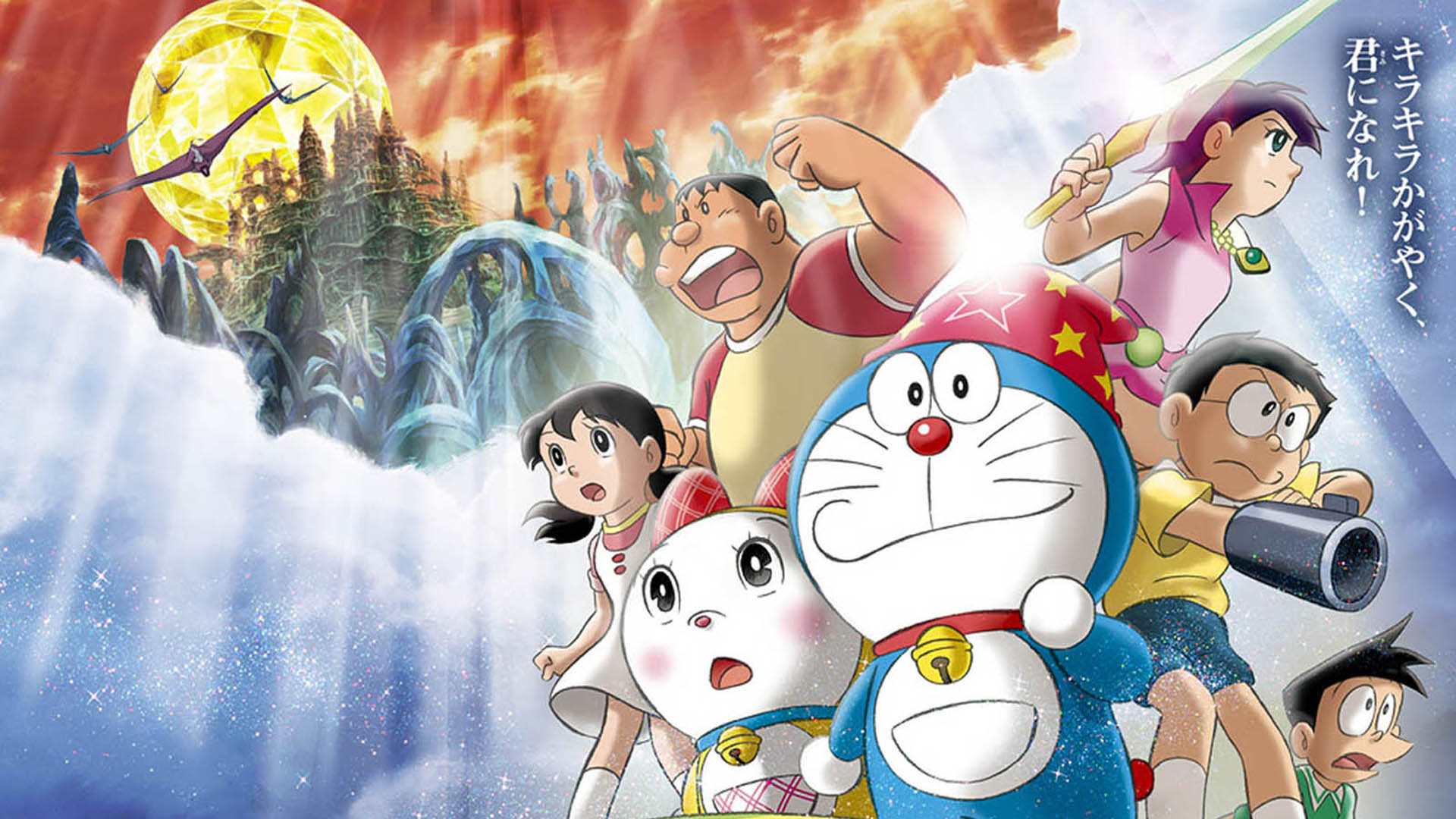 Doraemon wallpaper 3