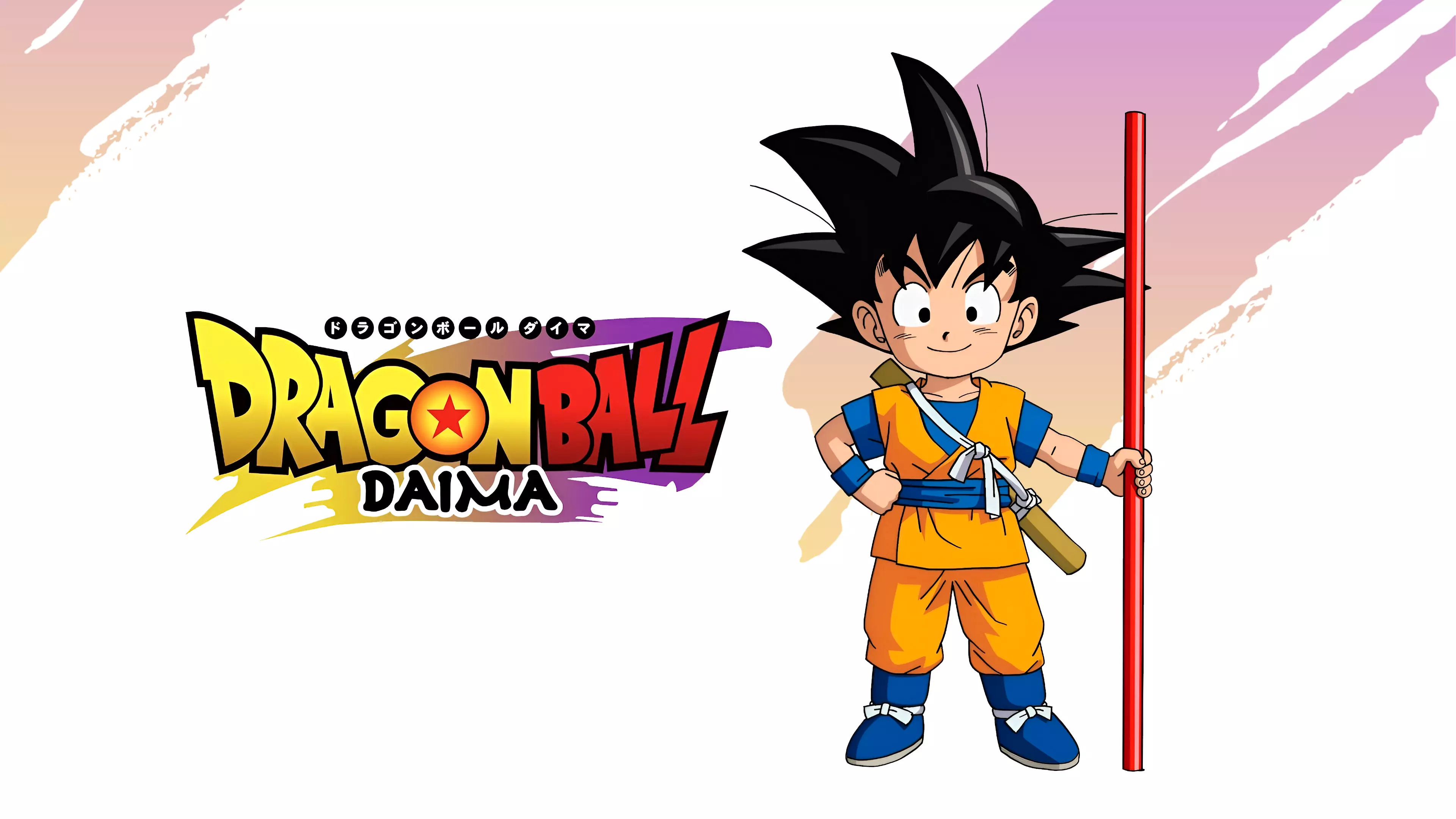 Anime Dragon Ball Daima wallpaper 2 | Background Image