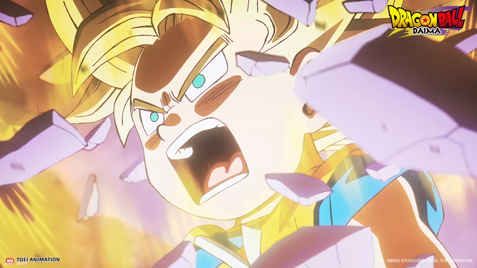 Anime Dragon Ball Daima wallpaper 24 | Background Image