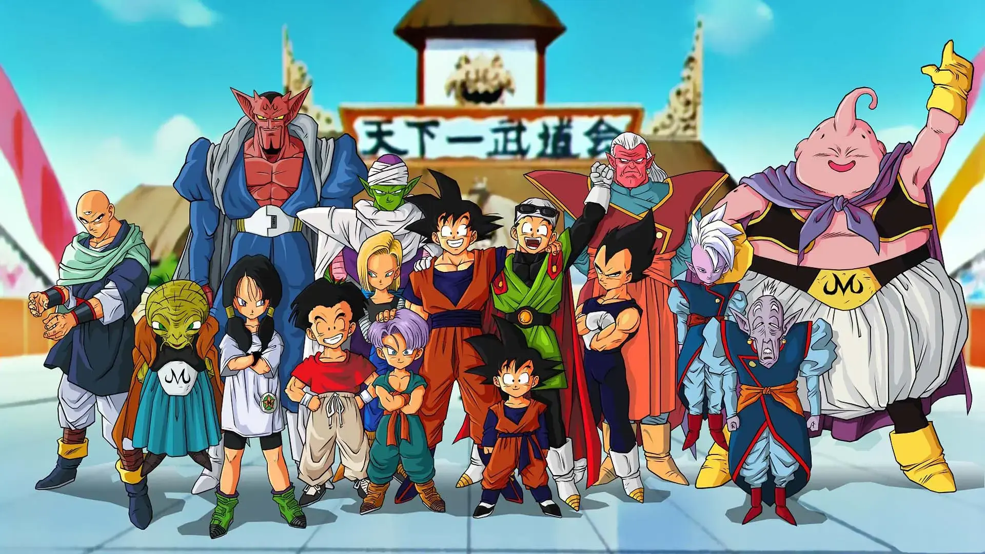 TV Show Dragon Ball Z wallpaper 14 | Background Image