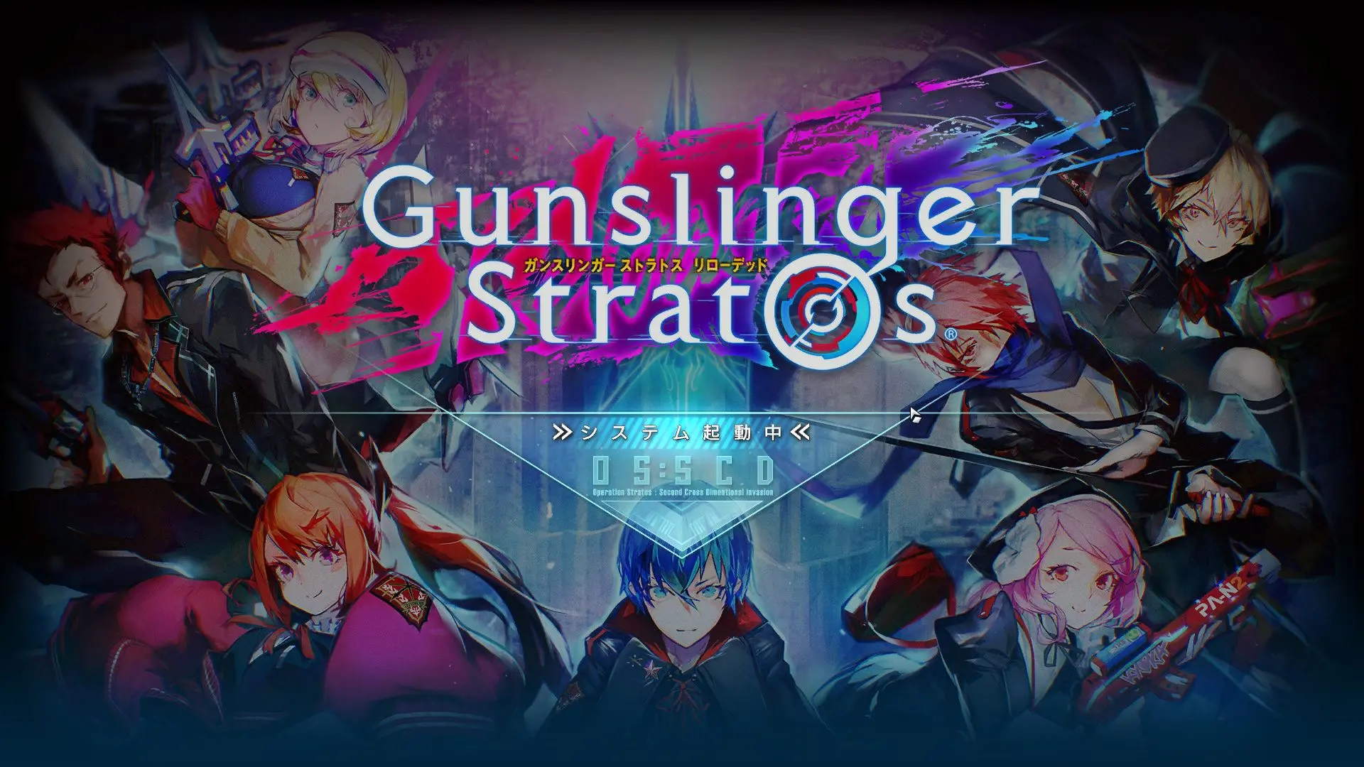 Anime Gunslinger Stratos wallpaper 1 | Background Image