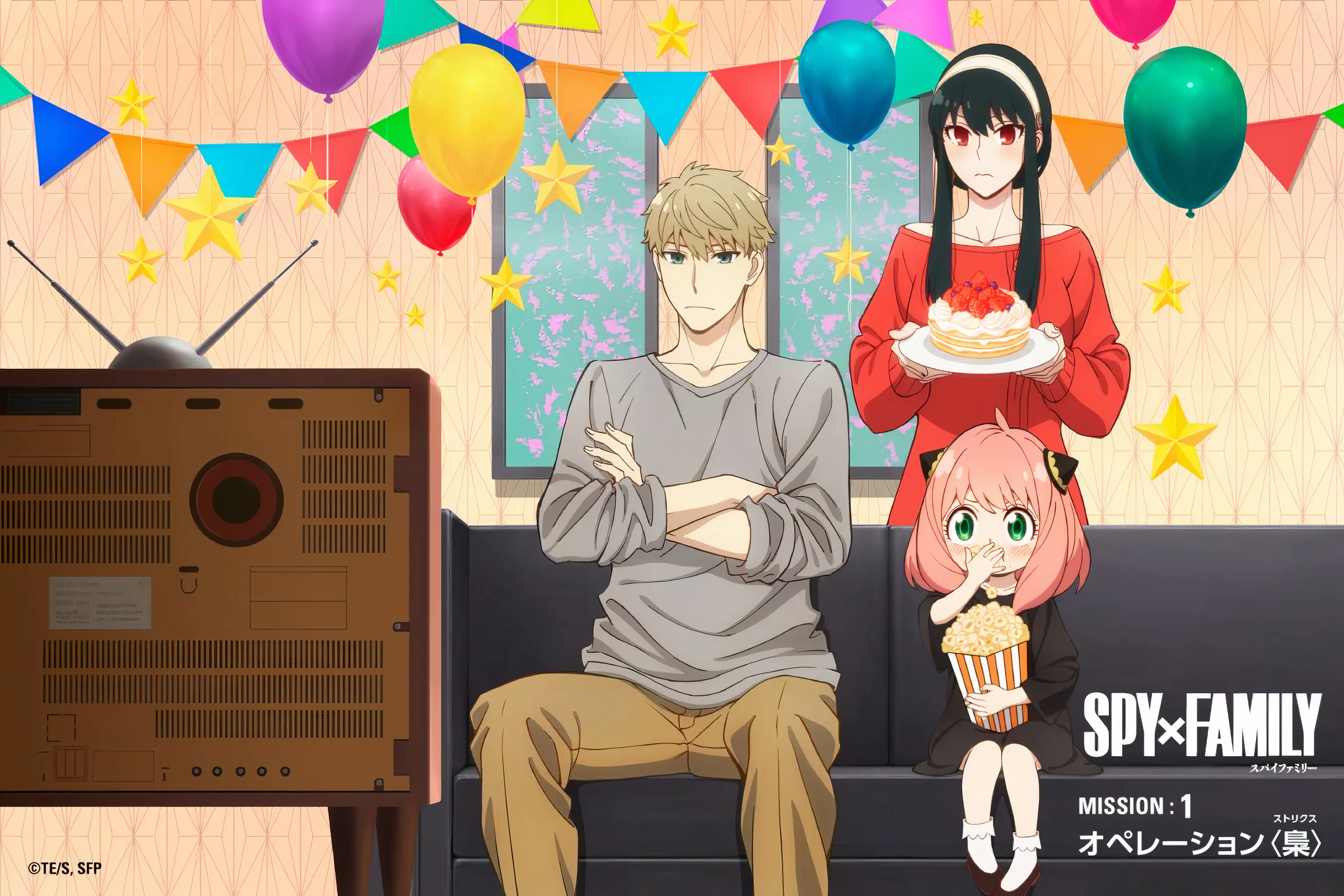 Anime Spy x Family wallpaper 1 | Background Image