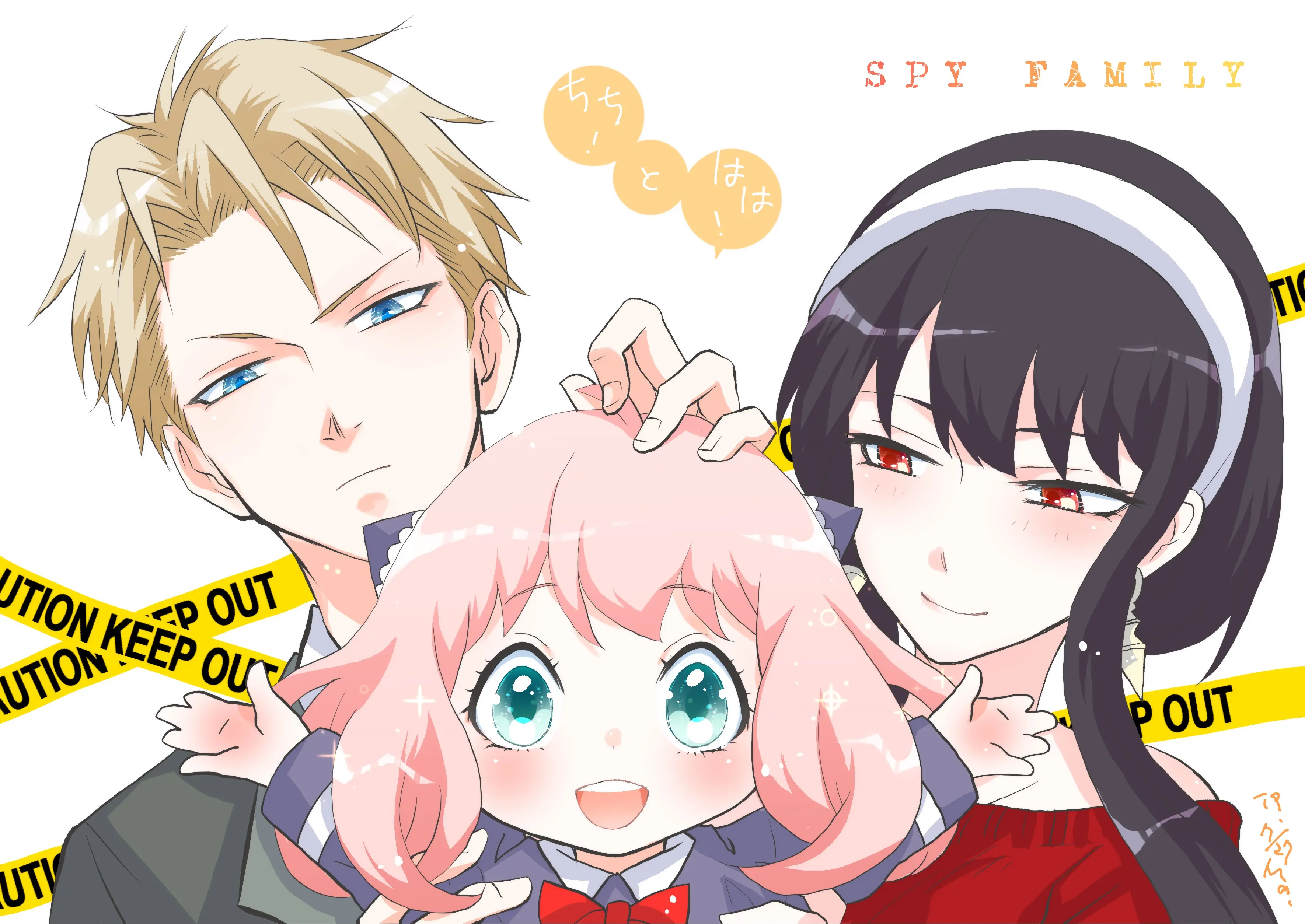 Anime Spy x Family wallpaper 23 | Background Image