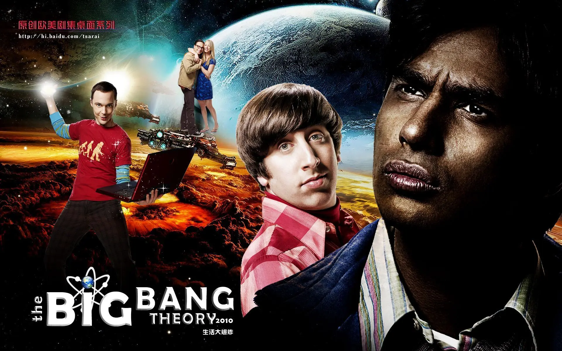 TV Show The Big Bang Theory wallpaper 10 | Background Image